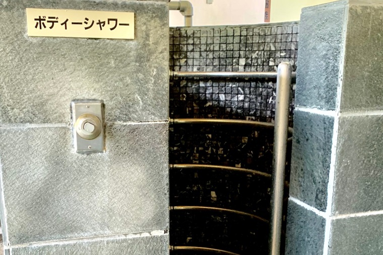 onsen12_shower.jpg